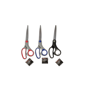 SupaHome Household Scissors 8"