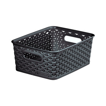 Curver My Style Box Anthracite Small -  Ideal for organising books, stationery