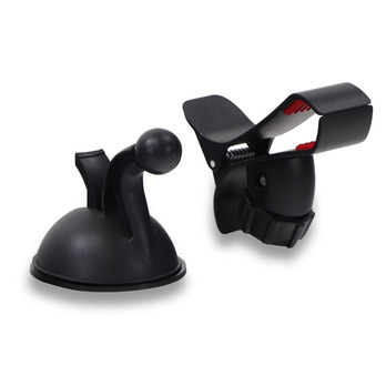 Streetwize Gadget Holder - Anti-slip Silicon grip